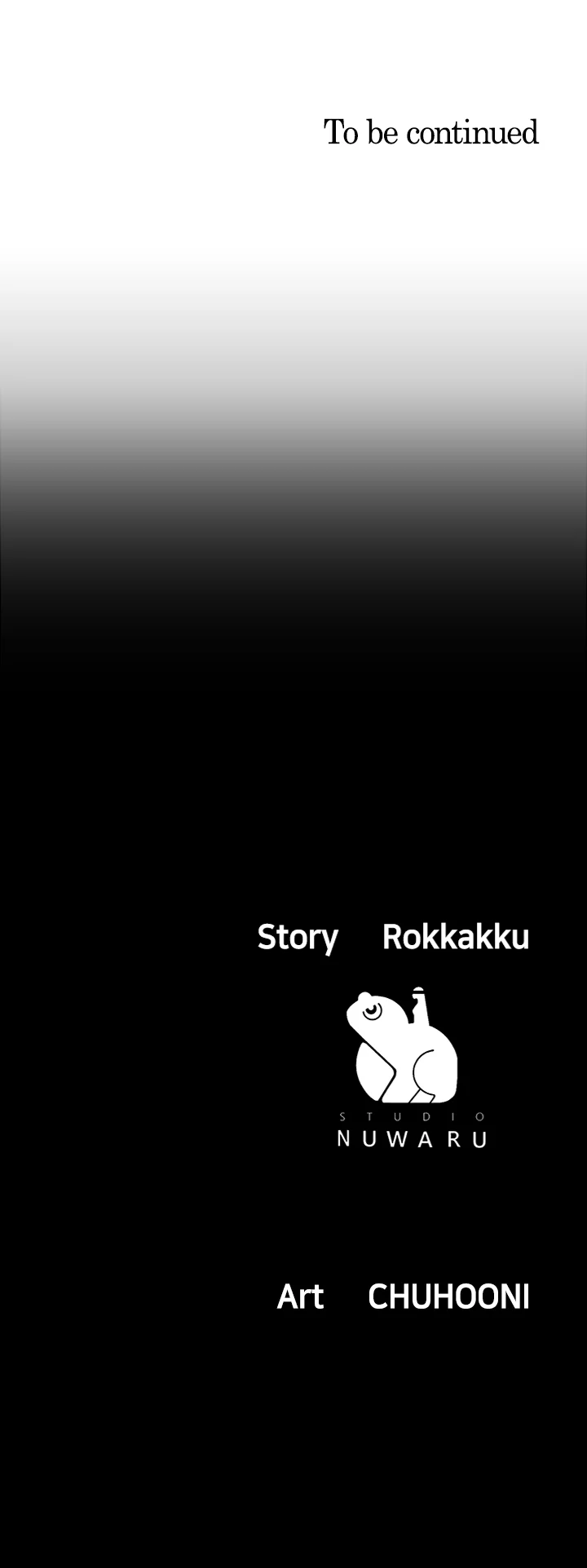 Part Time Job Chapter 30 - Page 16