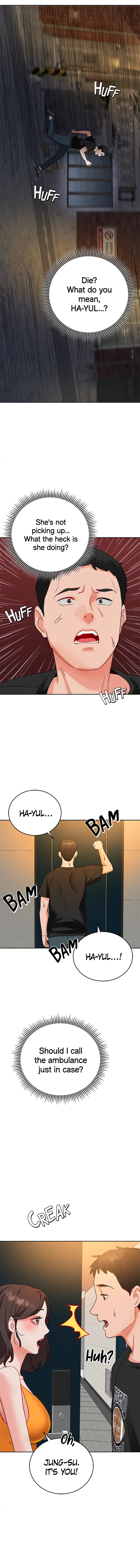 Part Time Job Chapter 32 - Page 13