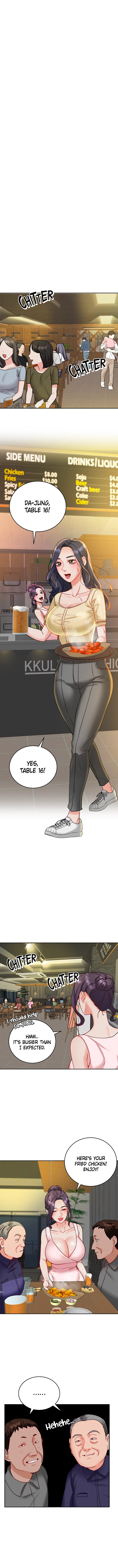 Part Time Job Chapter 32 - Page 6