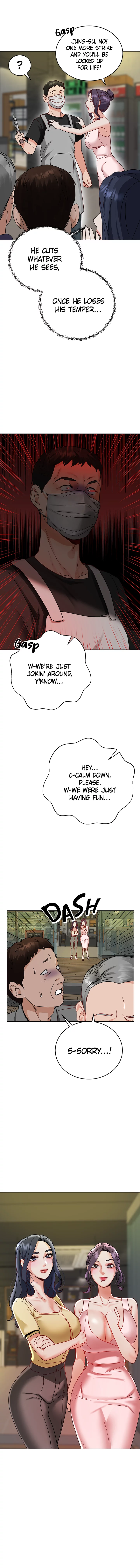 Part Time Job Chapter 32 - Page 10