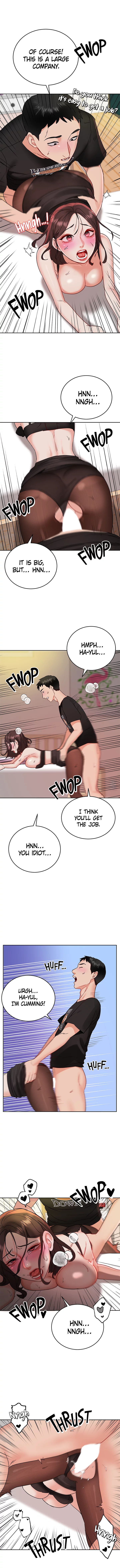 Part Time Job Chapter 33 - Page 12