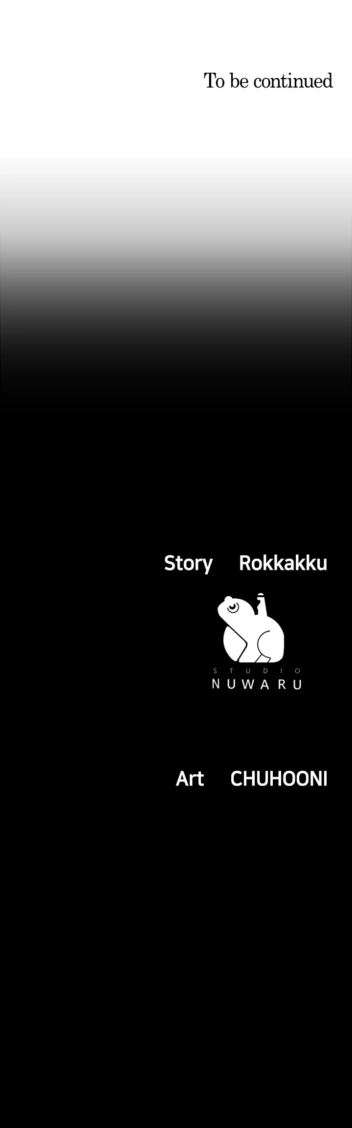 Part Time Job Chapter 33 - Page 14