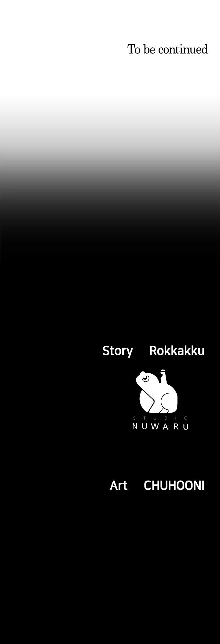 Part Time Job Chapter 34 - Page 13