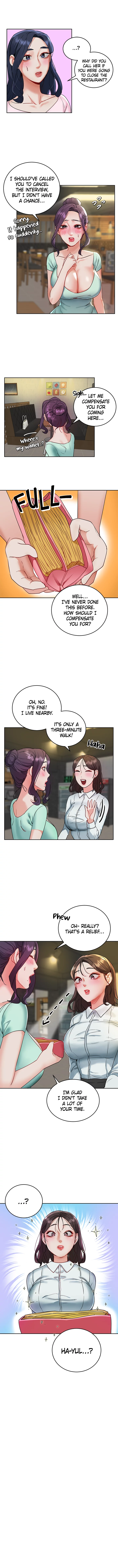 Part Time Job Chapter 34 - Page 6