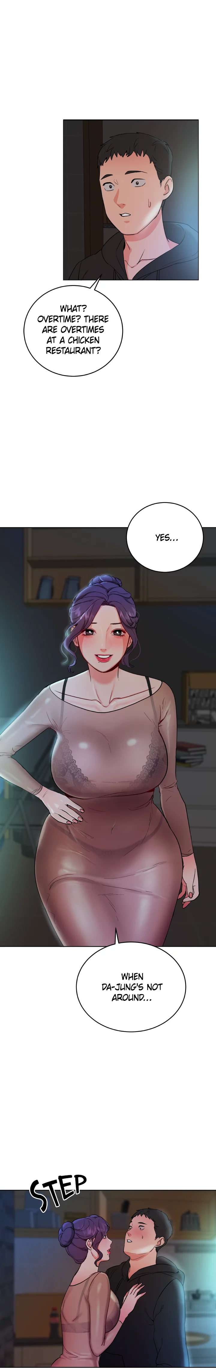 Part Time Job Chapter 4 - Page 26