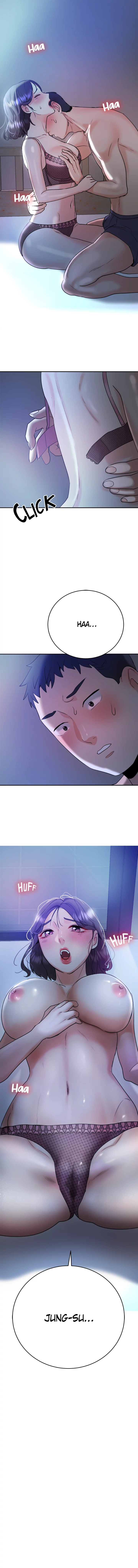 Part Time Job Chapter 7 - Page 16