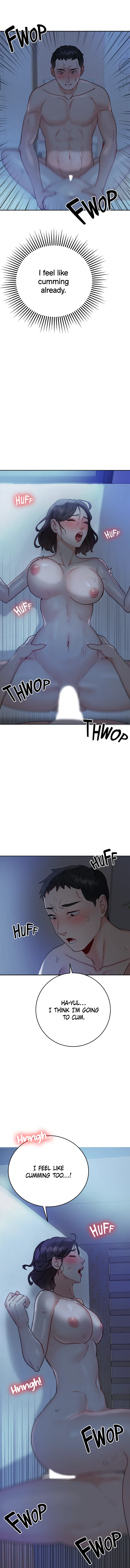 Part Time Job Chapter 8 - Page 16