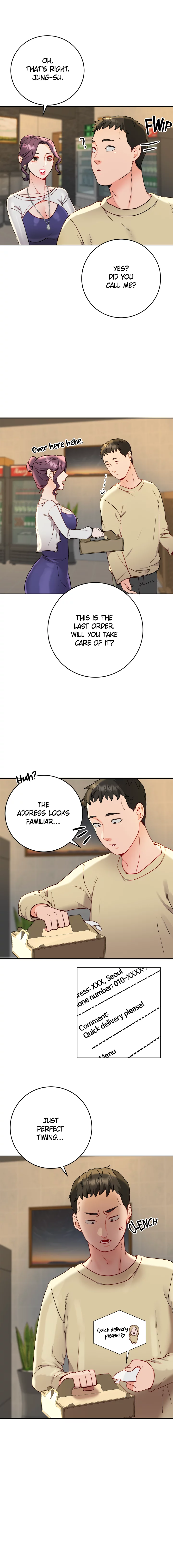 Part Time Job Chapter 9 - Page 16