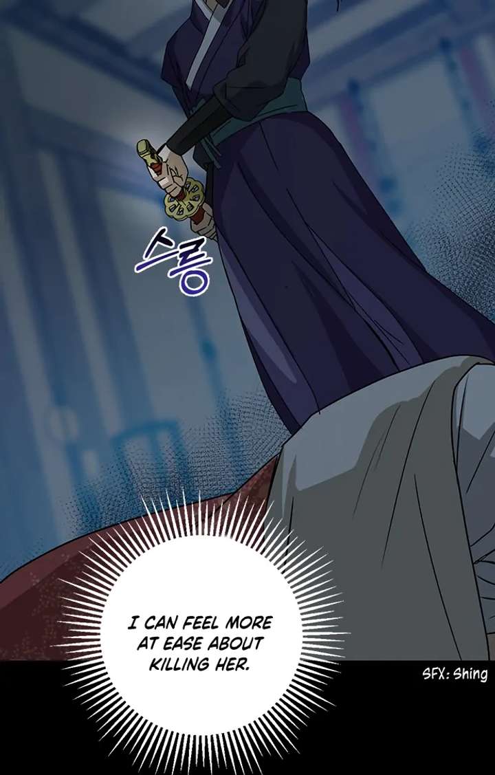 Past Life Relationships Chapter 11 - Page 111