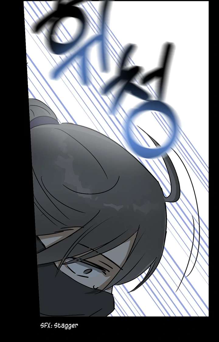 Past Life Relationships Chapter 11 - Page 116