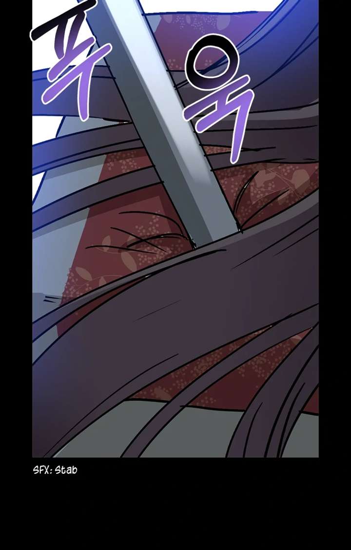 Past Life Relationships Chapter 11 - Page 118