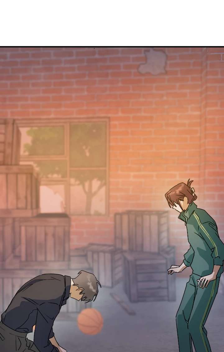 Past Life Relationships Chapter 11 - Page 14