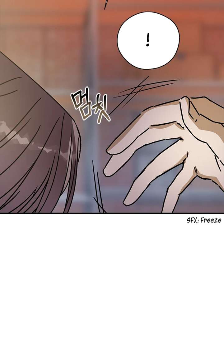 Past Life Relationships Chapter 11 - Page 23