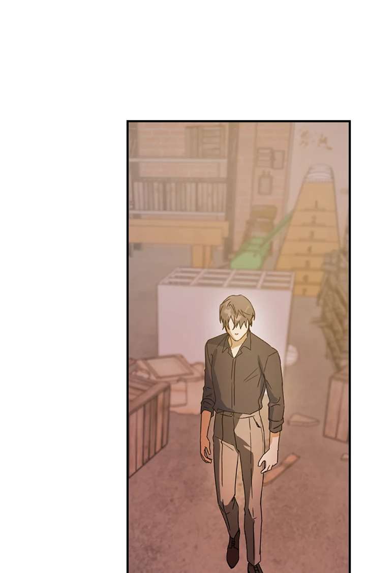 Past Life Relationships Chapter 11 - Page 27