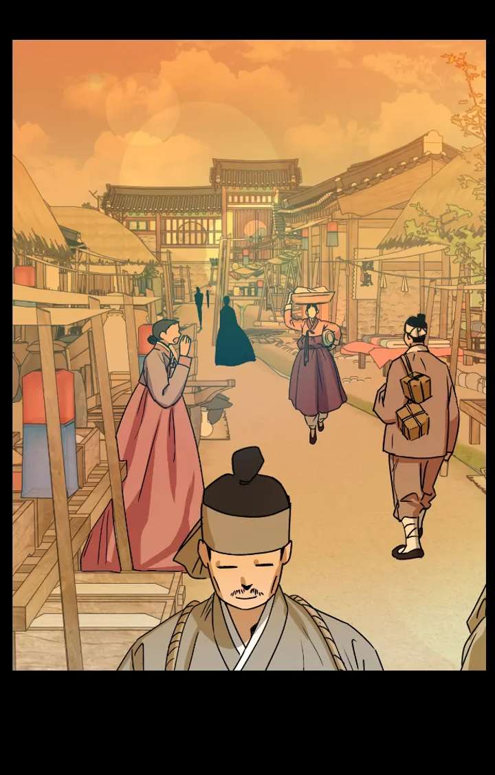 Past Life Relationships Chapter 11 - Page 45