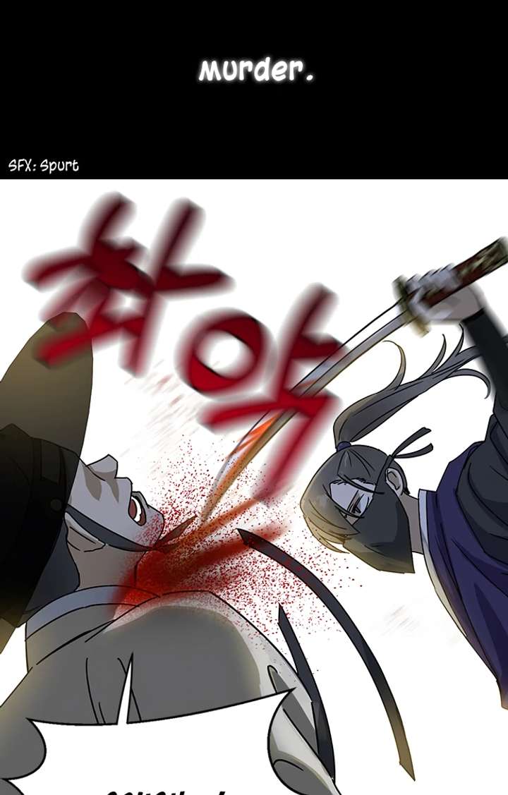 Past Life Relationships Chapter 11 - Page 55