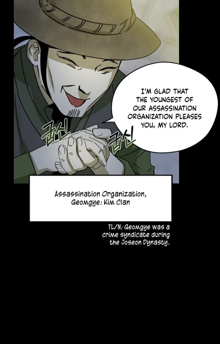 Past Life Relationships Chapter 11 - Page 64