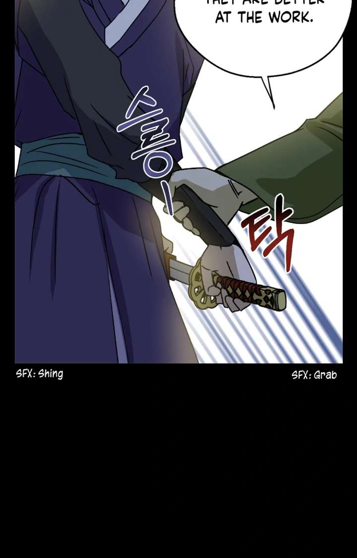 Past Life Relationships Chapter 11 - Page 73