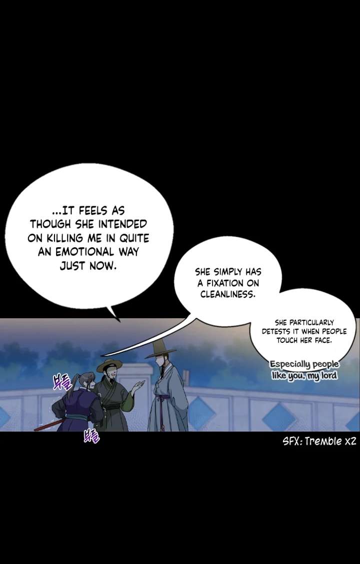 Past Life Relationships Chapter 11 - Page 74