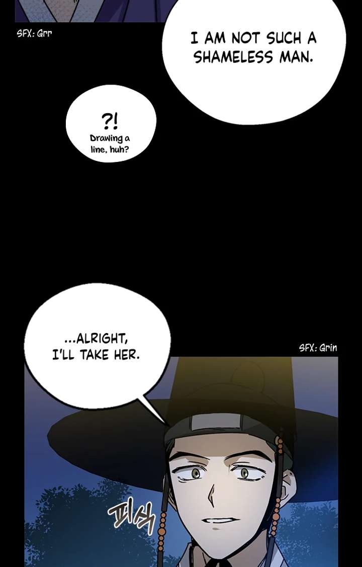 Past Life Relationships Chapter 11 - Page 76