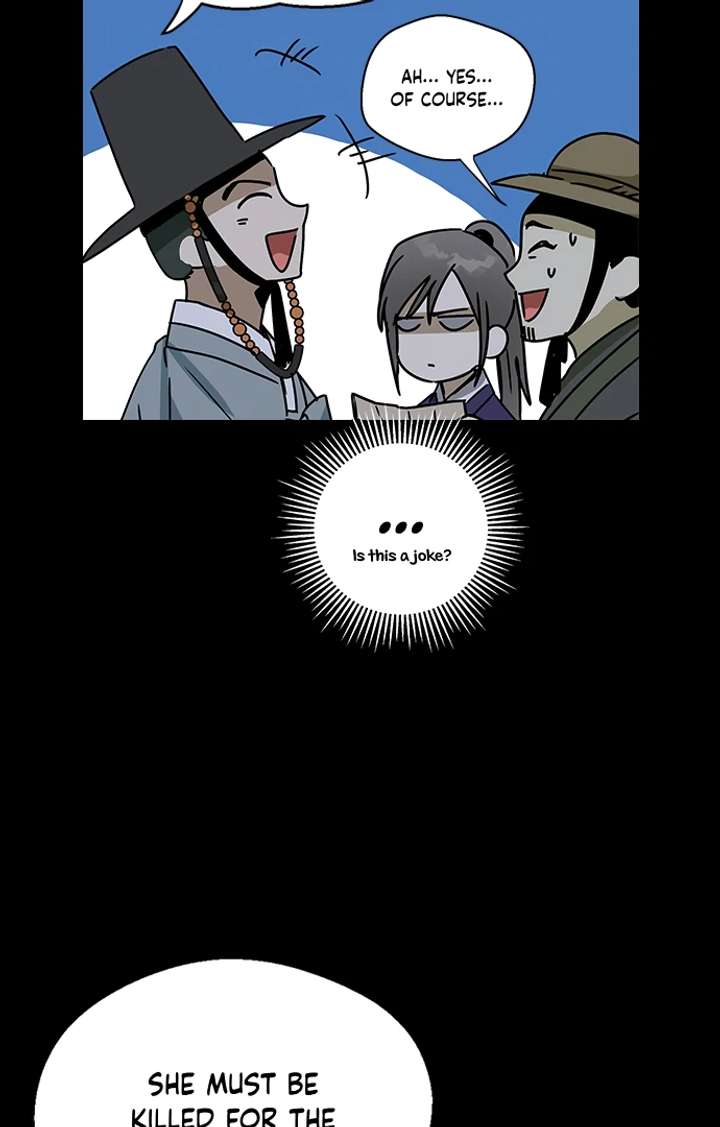 Past Life Relationships Chapter 11 - Page 83