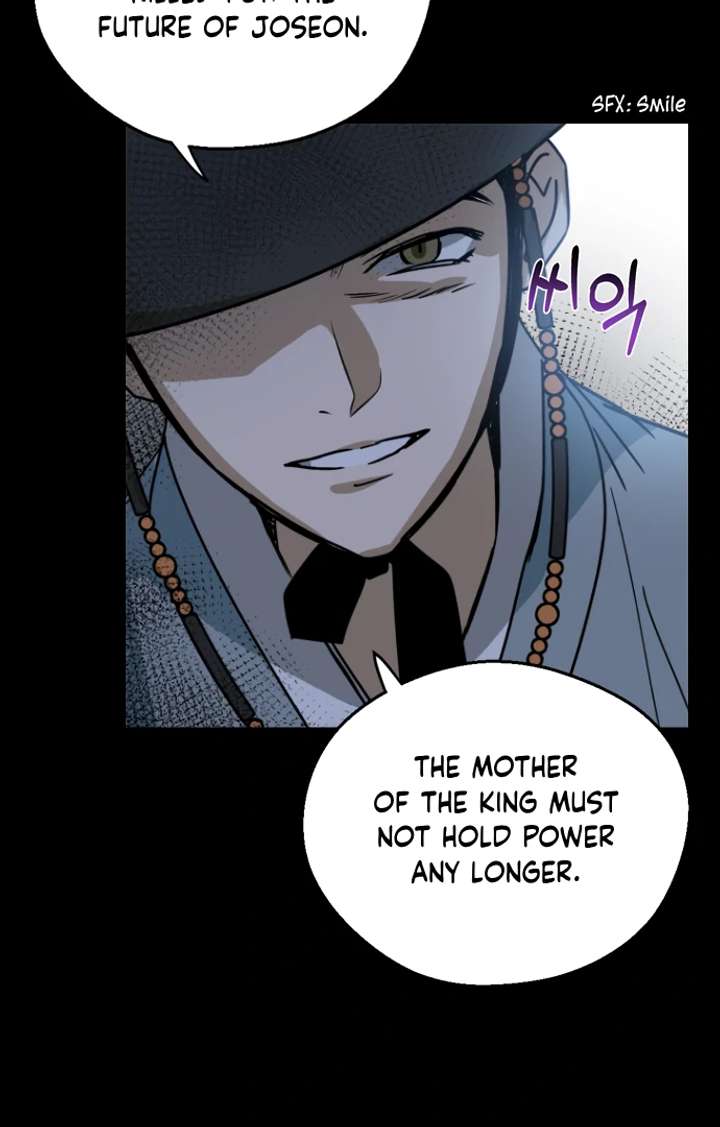 Past Life Relationships Chapter 11 - Page 84