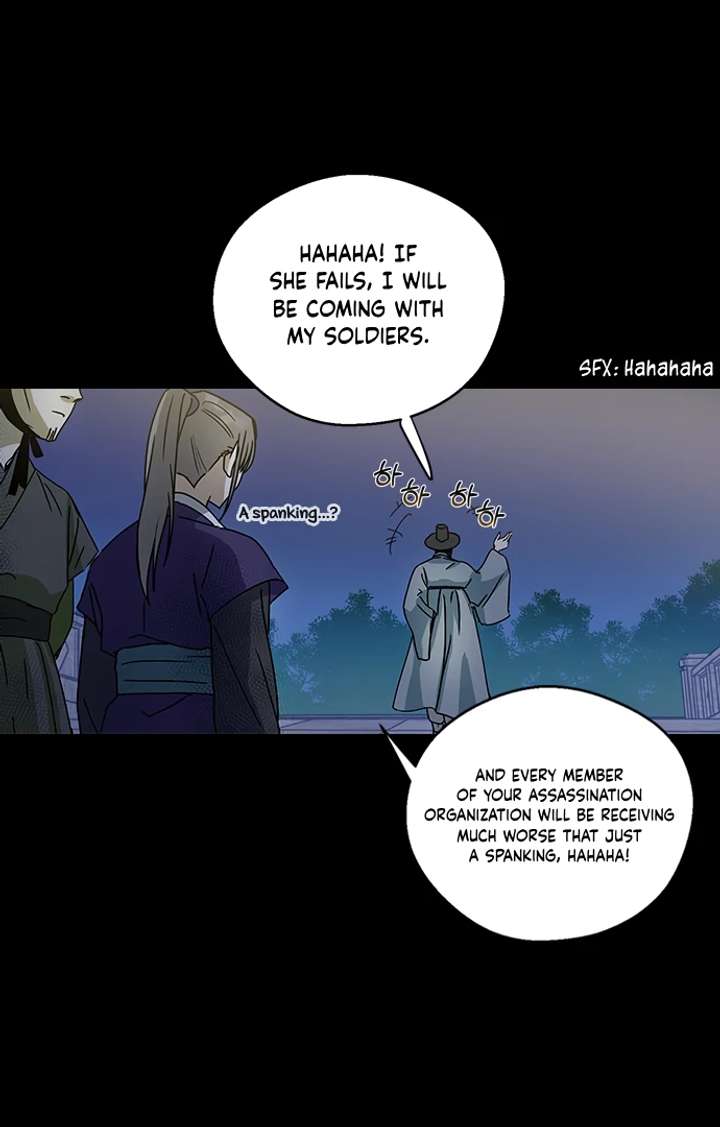 Past Life Relationships Chapter 11 - Page 85