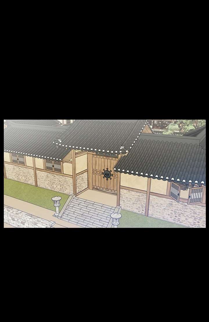 Past Life Relationships Chapter 11 - Page 87