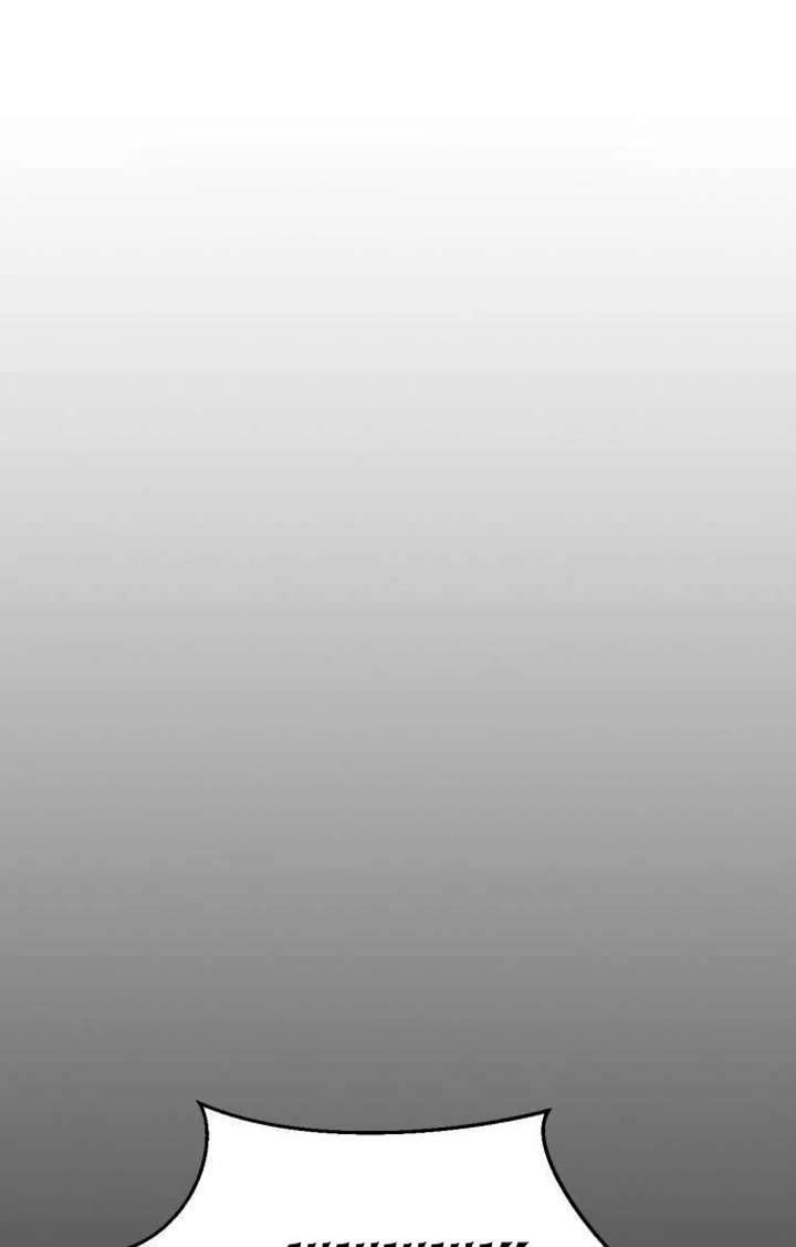 Past Life Relationships Chapter 12 - Page 1