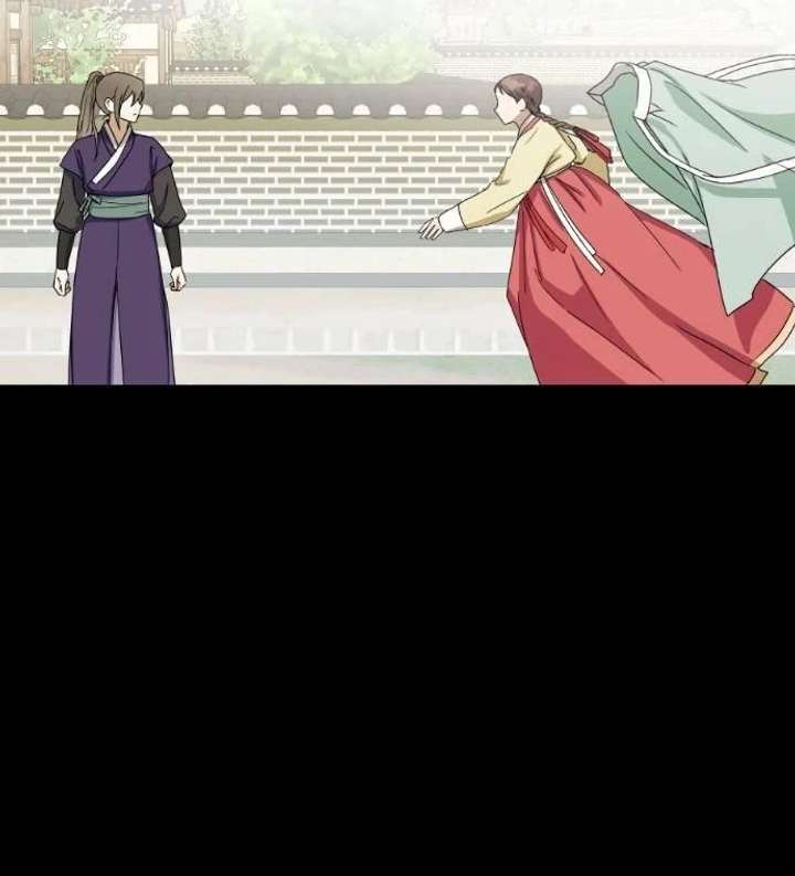 Past Life Relationships Chapter 12 - Page 103