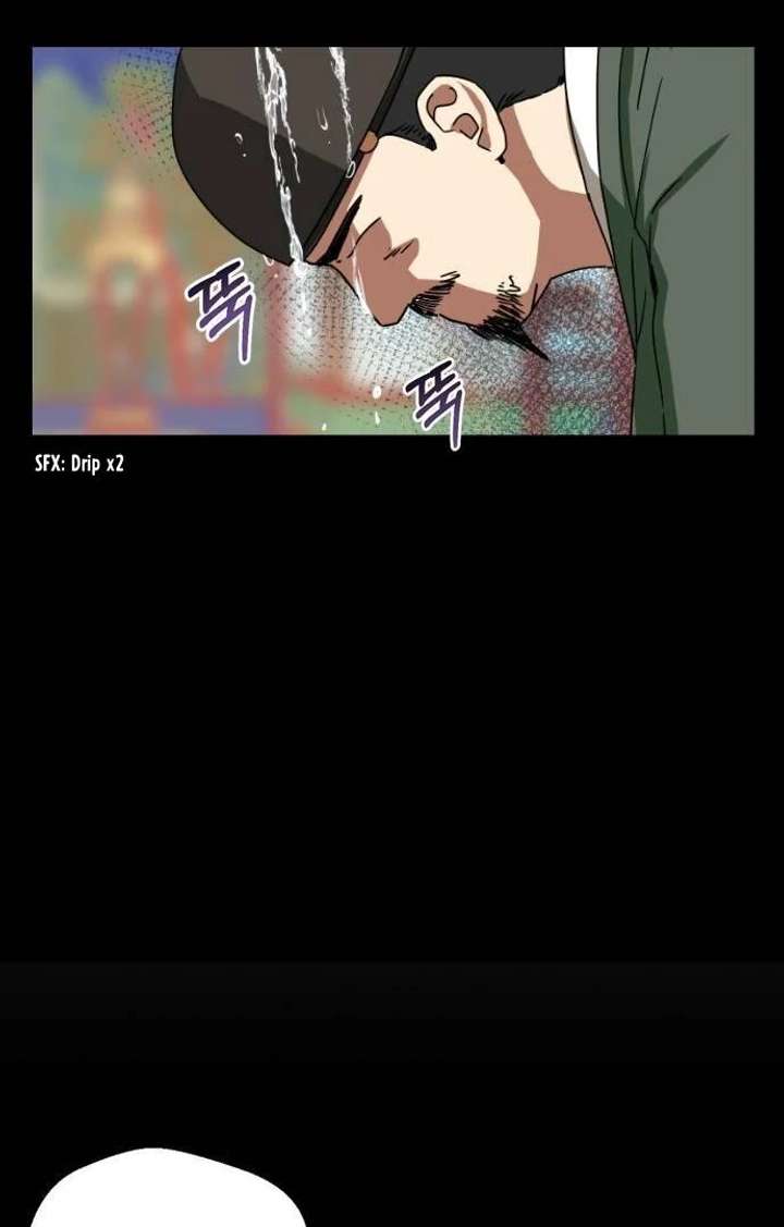 Past Life Relationships Chapter 12 - Page 17