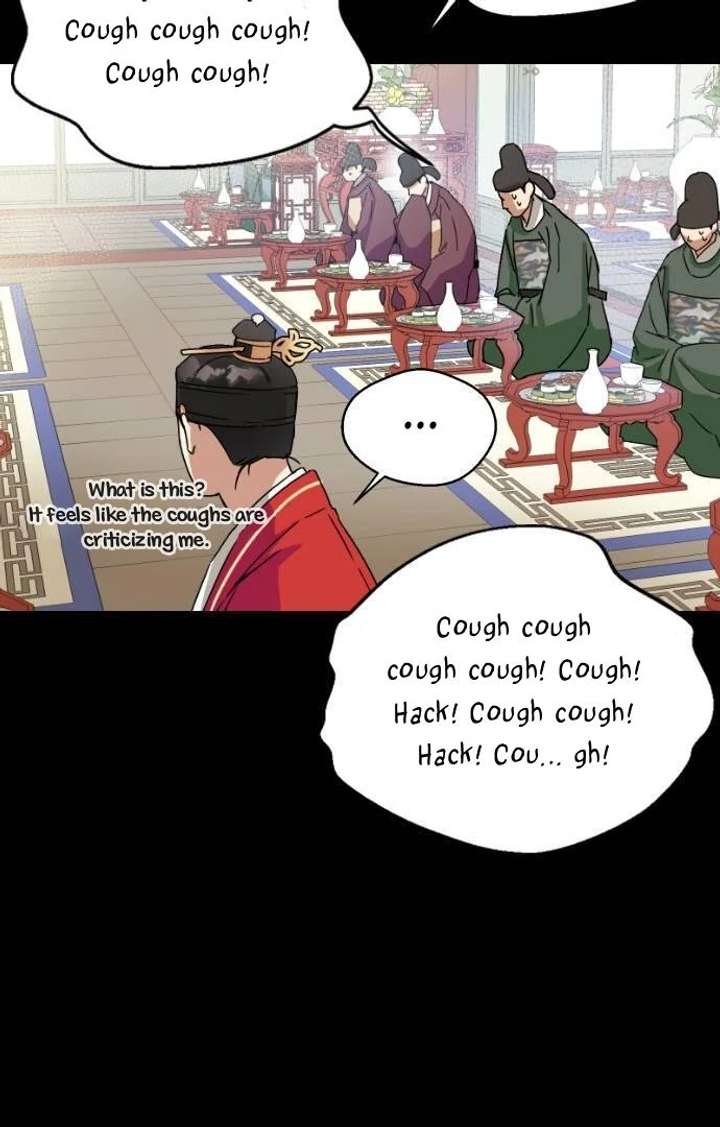 Past Life Relationships Chapter 12 - Page 19