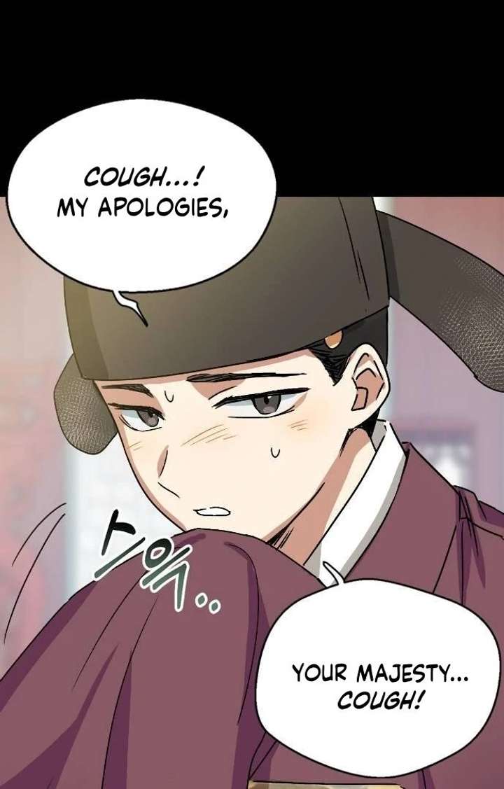 Past Life Relationships Chapter 12 - Page 20