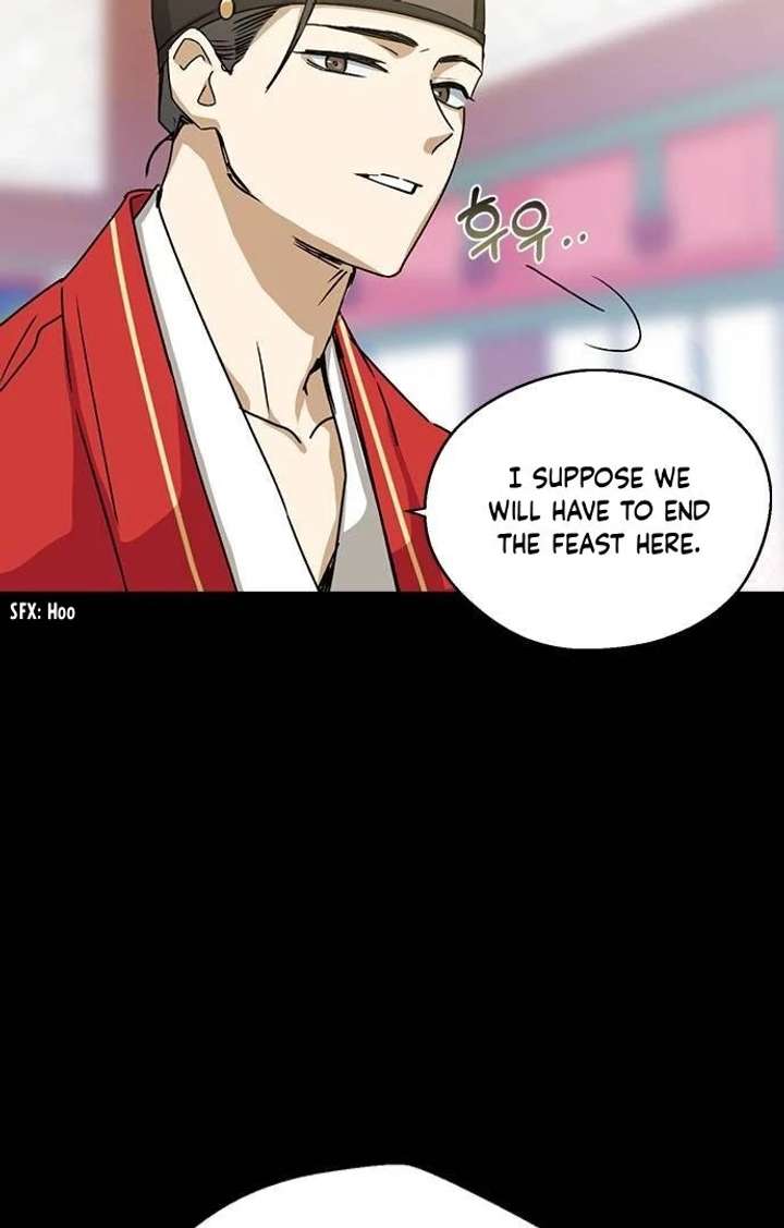 Past Life Relationships Chapter 12 - Page 22