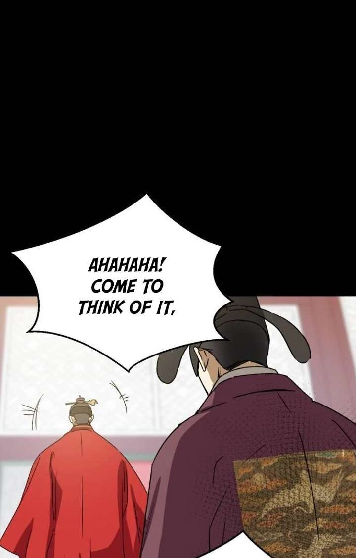 Past Life Relationships Chapter 12 - Page 27