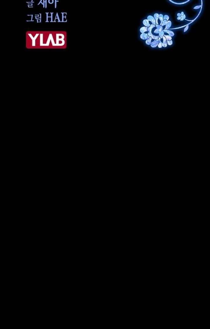 Past Life Relationships Chapter 12 - Page 34