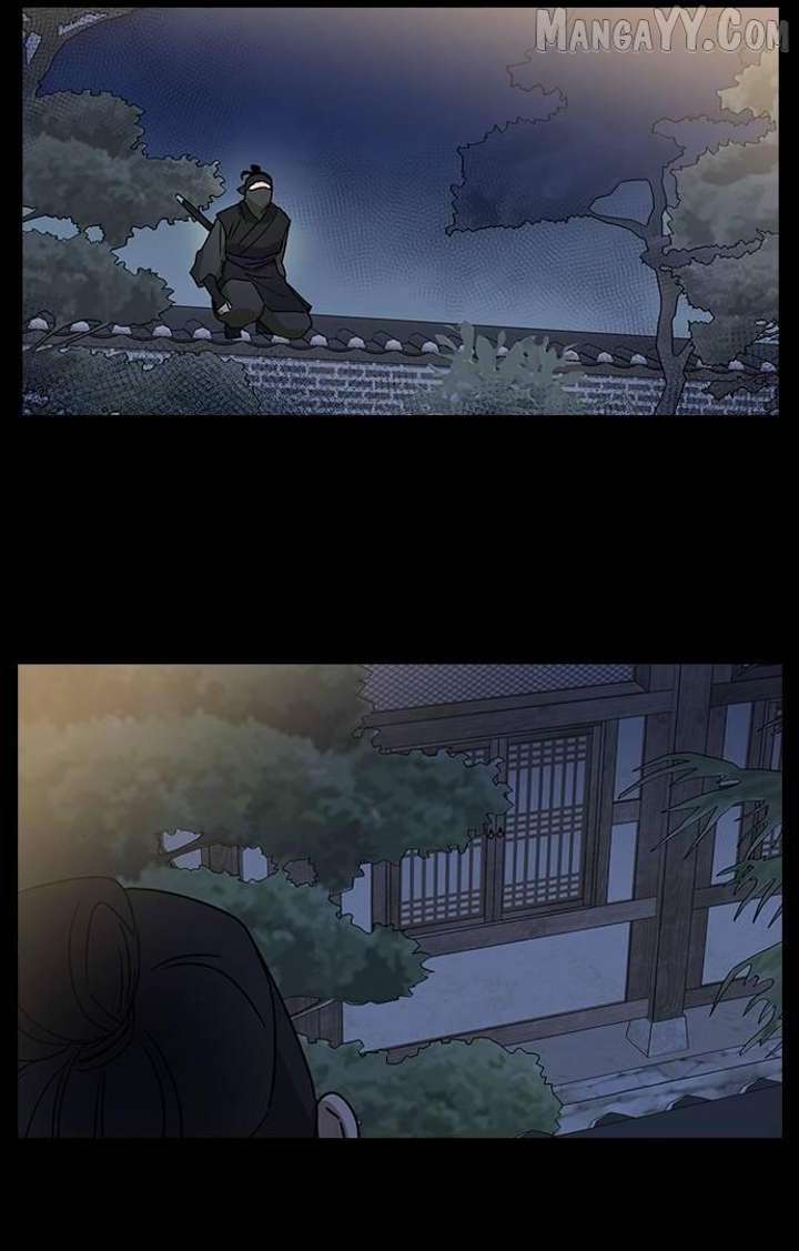 Past Life Relationships Chapter 12 - Page 36