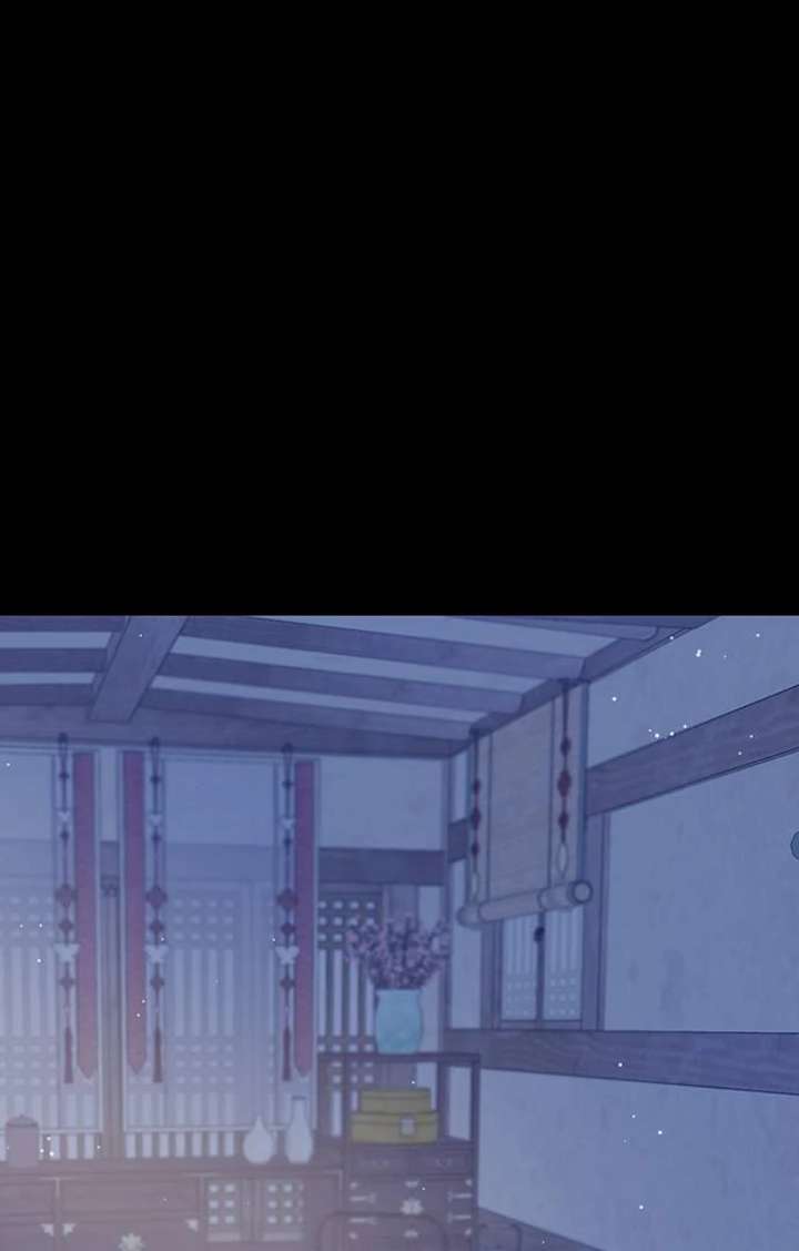 Past Life Relationships Chapter 12 - Page 37