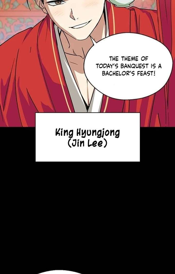 Past Life Relationships Chapter 12 - Page 5