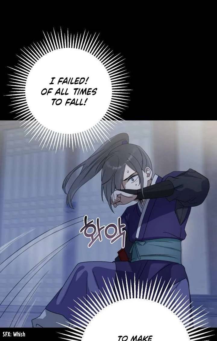 Past Life Relationships Chapter 12 - Page 43