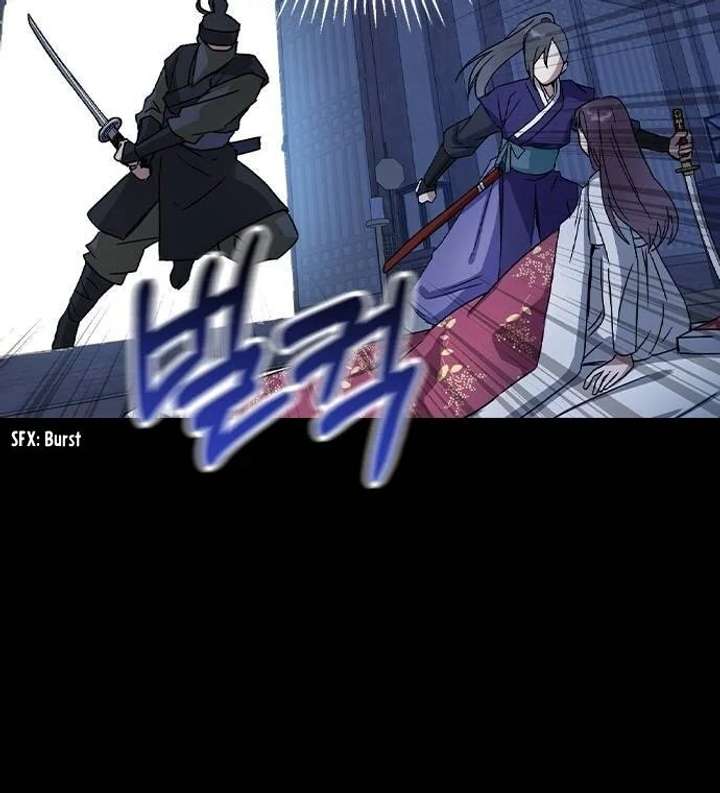 Past Life Relationships Chapter 12 - Page 48