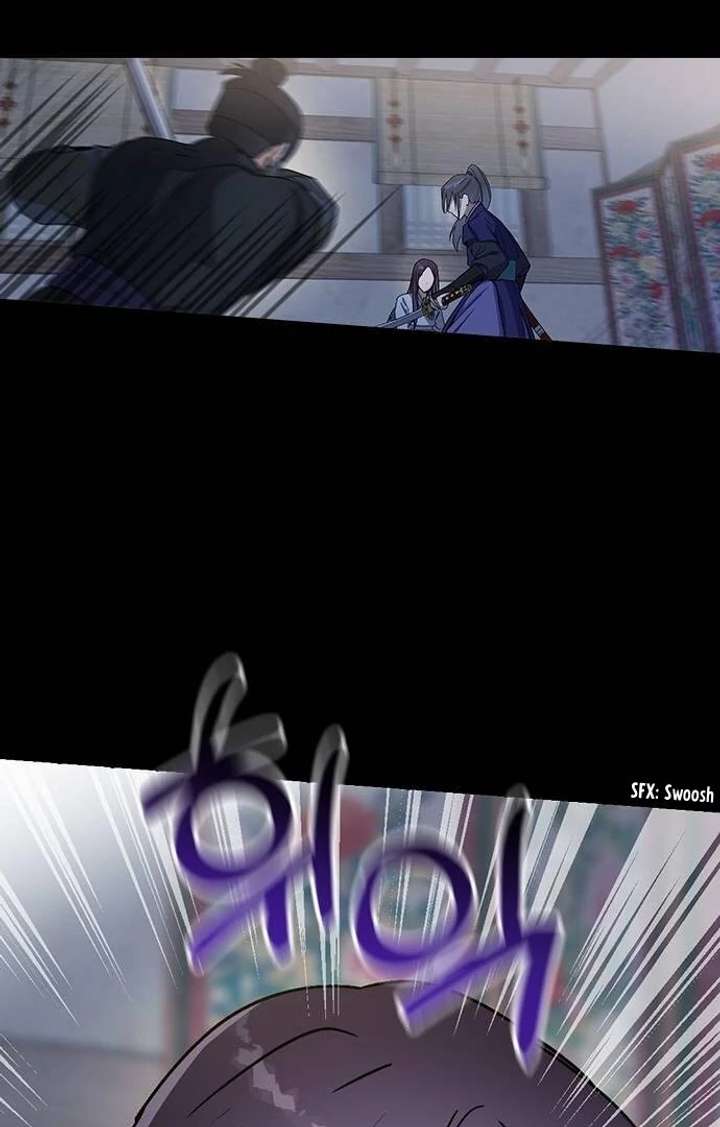 Past Life Relationships Chapter 12 - Page 49