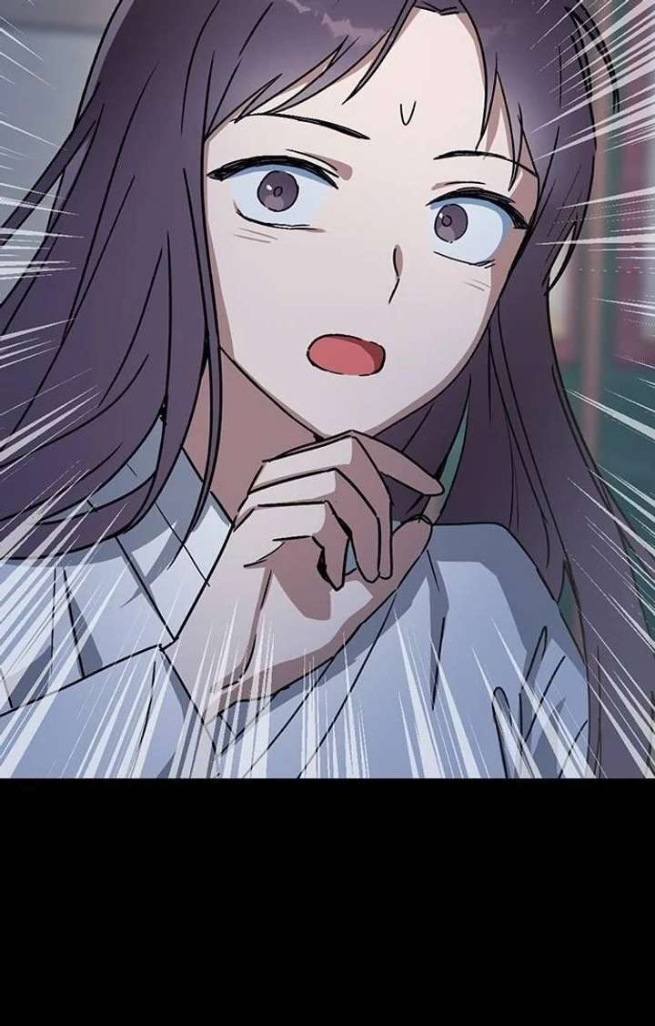 Past Life Relationships Chapter 12 - Page 50