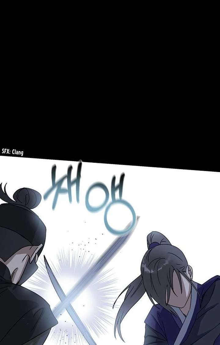 Past Life Relationships Chapter 12 - Page 51