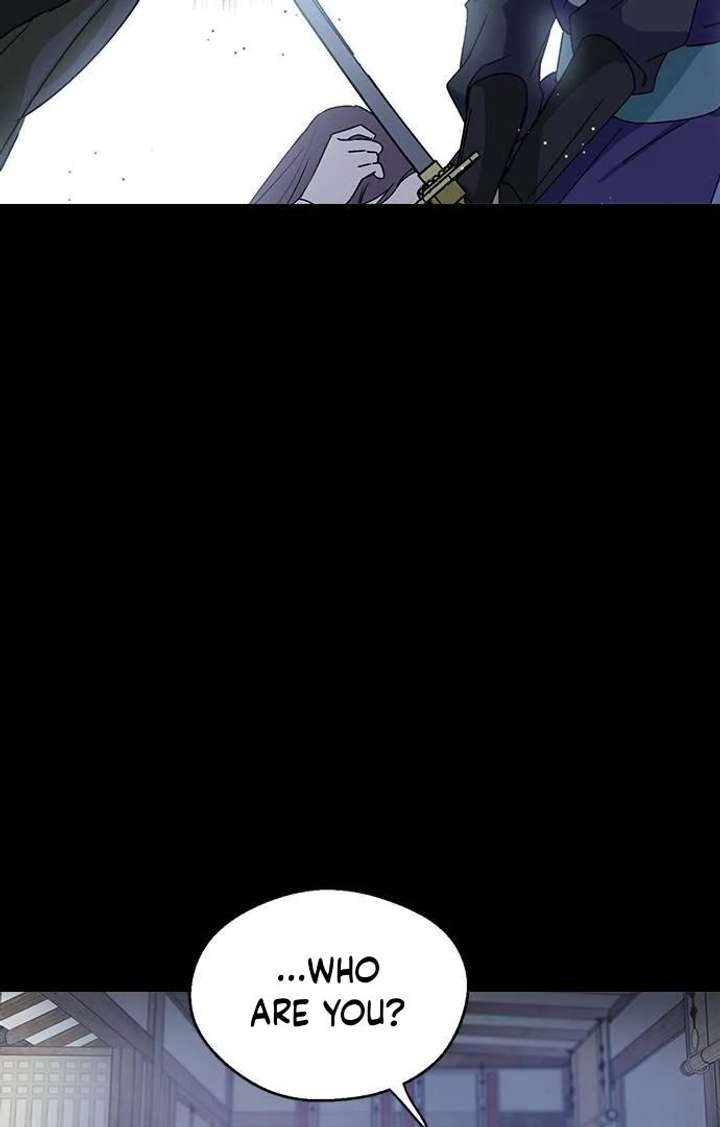 Past Life Relationships Chapter 12 - Page 52