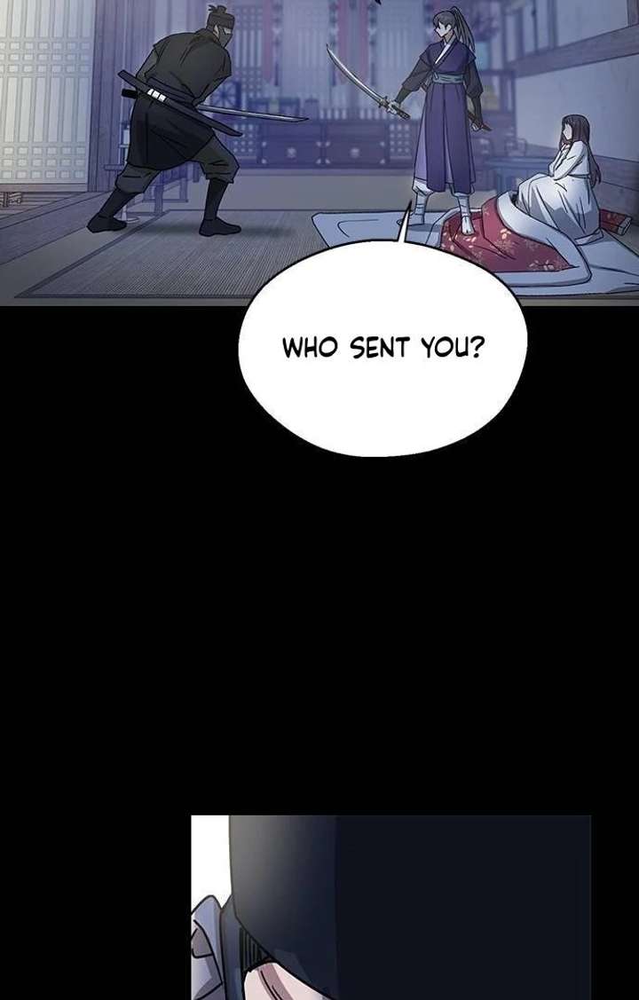 Past Life Relationships Chapter 12 - Page 53