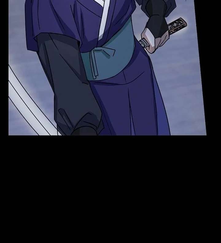 Past Life Relationships Chapter 12 - Page 56