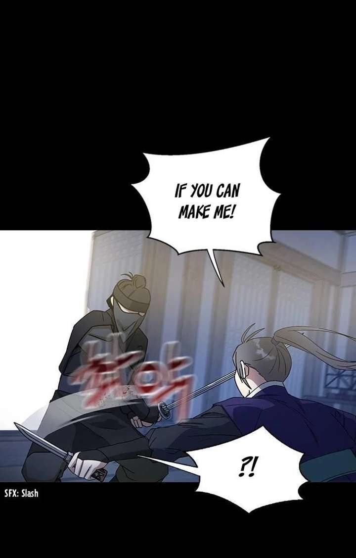 Past Life Relationships Chapter 12 - Page 57