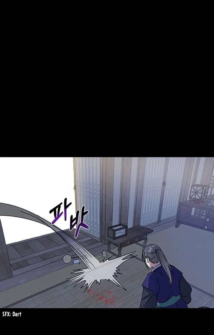 Past Life Relationships Chapter 12 - Page 62