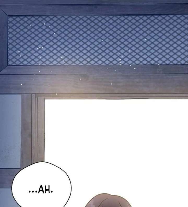 Past Life Relationships Chapter 12 - Page 72